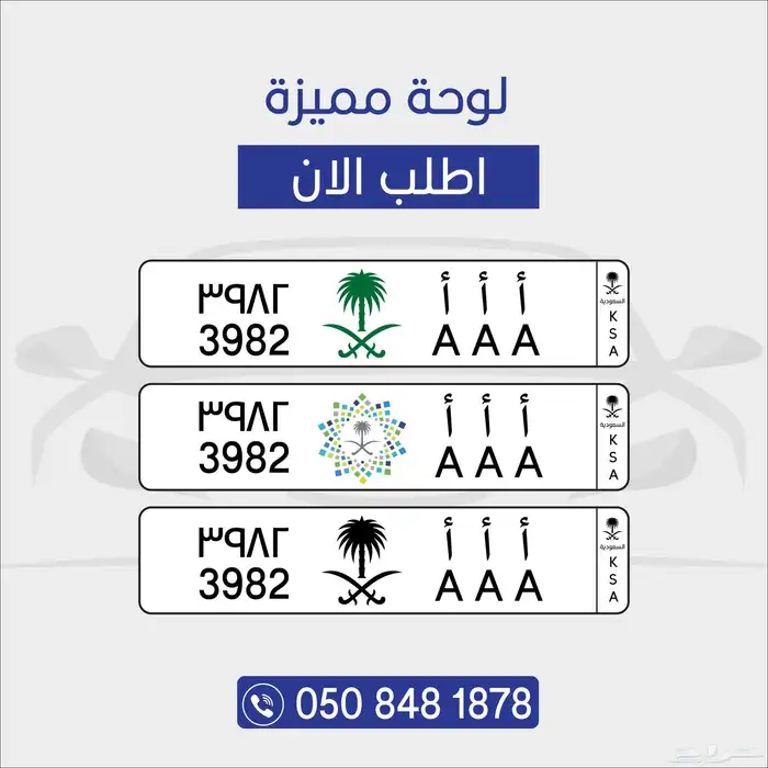 مصمم جرافيك 17