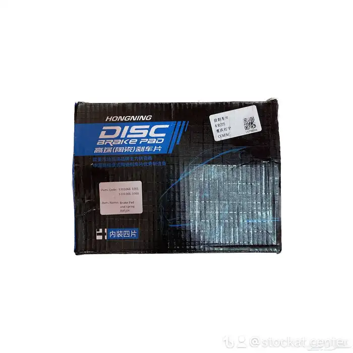 قطع غيار شانجان من 2016 الى 2024 1