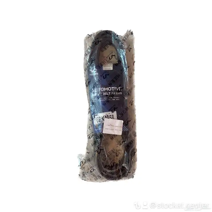 قطع غيار شانجان من 2016 الى 2024 8