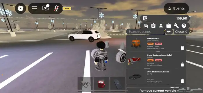 حساب روبلكس mm2 و greenville 5