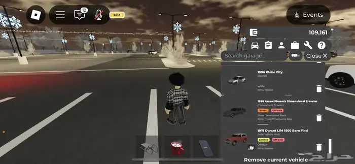 حساب روبلكس mm2 و greenville 11