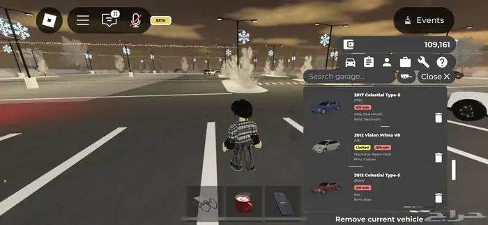 حساب روبلكس mm2 و greenville 13