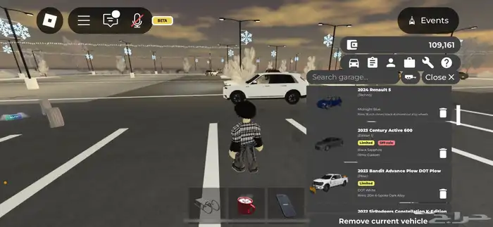 حساب روبلكس mm2 و greenville 8