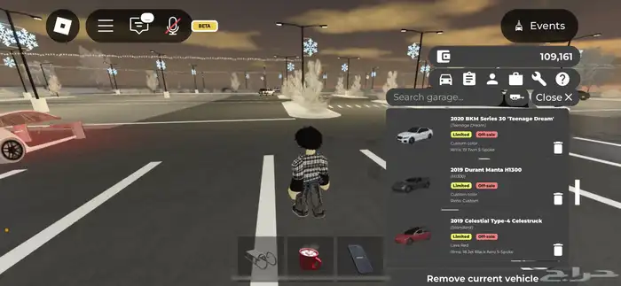 حساب روبلكس mm2 و greenville 10