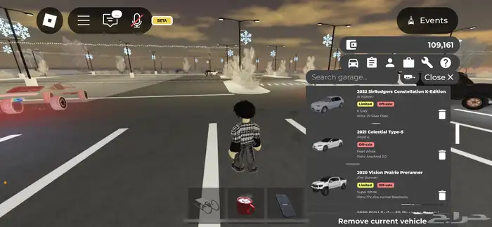 حساب روبلكس mm2 و greenville 9