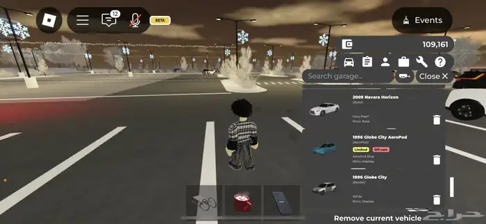 حساب روبلكس mm2 و greenville 12
