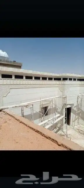لياسة ملونة بديل الحجرالطبيعي 9