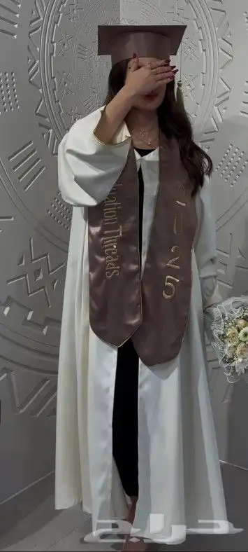 عبايات تخرج 2025 ارواب تخرج 5