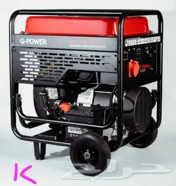 مولد ماطور 13 كيلو صافي بنزين اقاصادي جديد 0