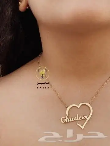 سلسال ناعم لإطلالة ملكية ومتألقة بين الجميع 5