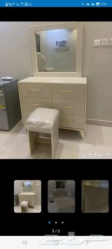 غرفه نوم وطني مزدوج 4