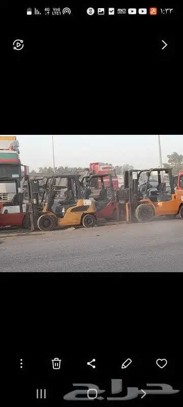 رافعه شوكيه في الخبر 1