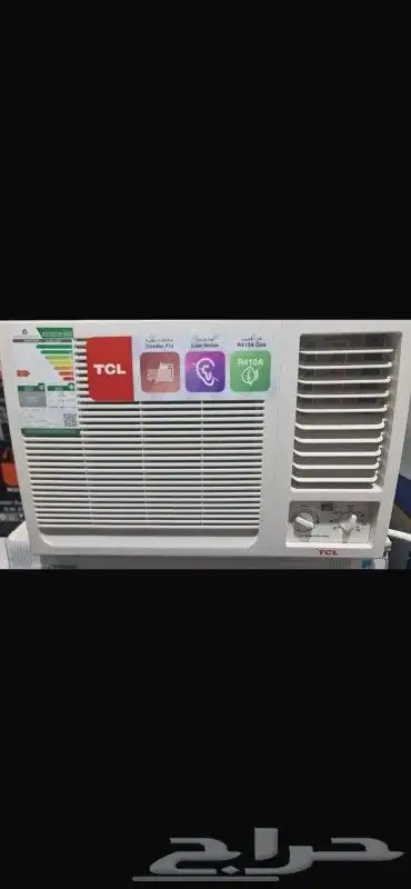 بسم الله الرحمن الرحيم توكلنا على الله حق التوكل 2