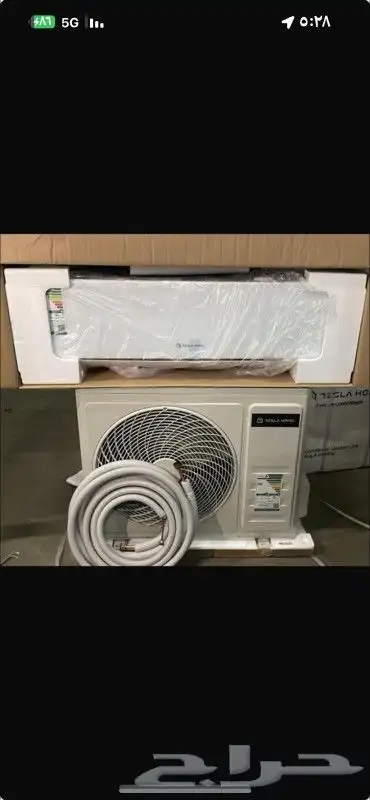 بسم الله الرحمن الرحيم توكلنا على الله حق التوكل 9