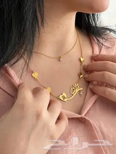 سلسال ناعم لإطلالة ملكية ومتألقة بين الجميع 1