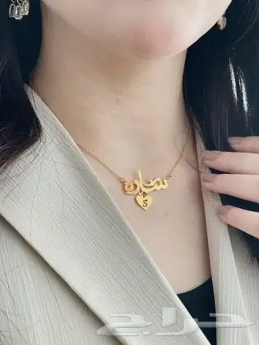 سلسال ناعم لإطلالة ملكية ومتألقة بين الجميع 9