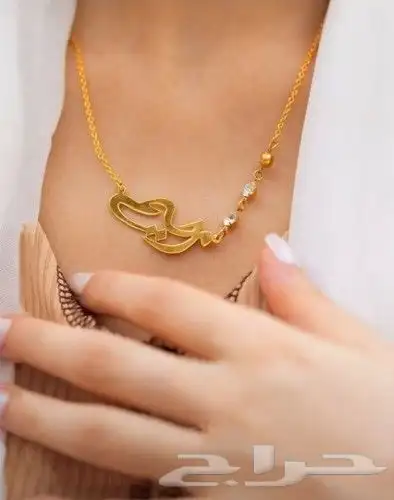 سلسال ناعم لإطلالة ملكية ومتألقة بين الجميع 3