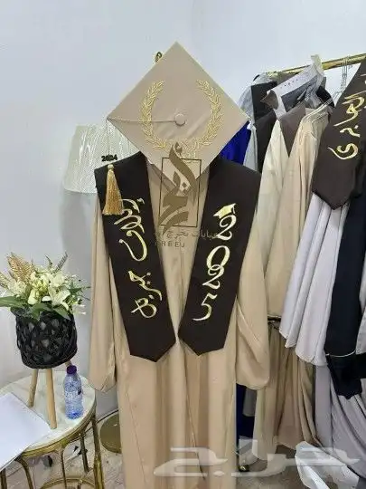 عبايات تخرج 2025 ارواب تخرج 0