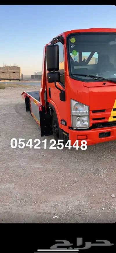سطحه الرياض للقصيم حايل 0