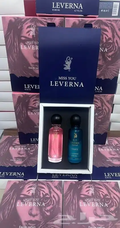 اطقم لافرين وعساف 200 مل 2