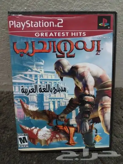 اشرطة سوني مدبلجة و مترجمة 6