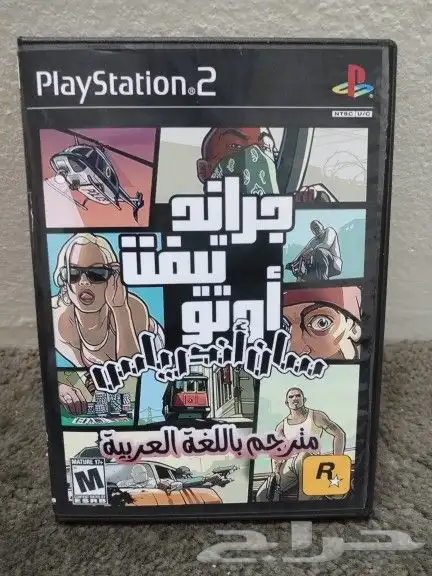 اشرطة سوني مدبلجة و مترجمة 14