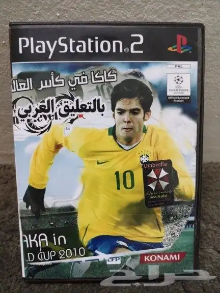 اشرطة سوني مدبلجة و مترجمة 11