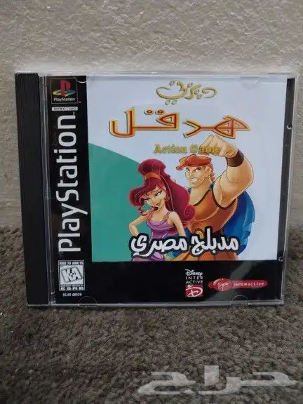 اشرطة سوني مدبلجة و مترجمة 2