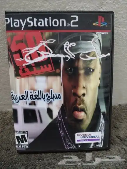 اشرطة سوني مدبلجة و مترجمة 16