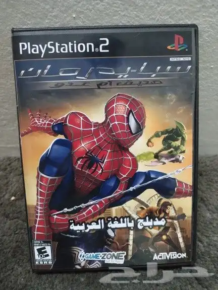 اشرطة سوني مدبلجة و مترجمة 4