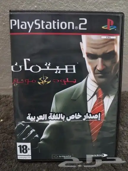 اشرطة سوني مدبلجة و مترجمة 8