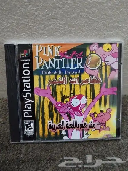 اشرطة سوني مدبلجة و مترجمة 3