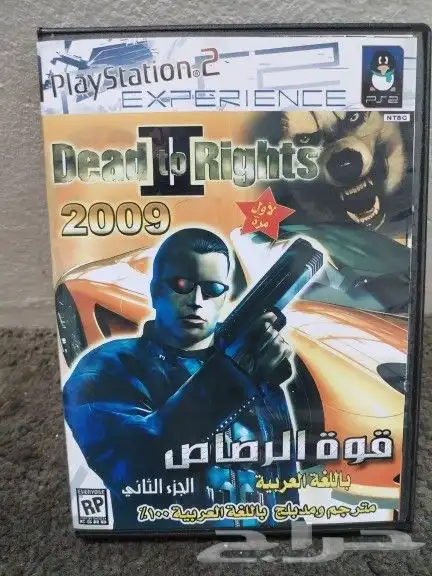 اشرطة سوني مدبلجة و مترجمة 7