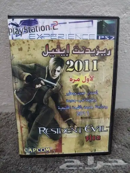 اشرطة سوني مدبلجة و مترجمة 15