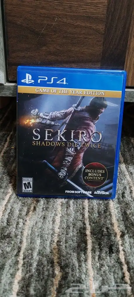 شريط sekiro 0