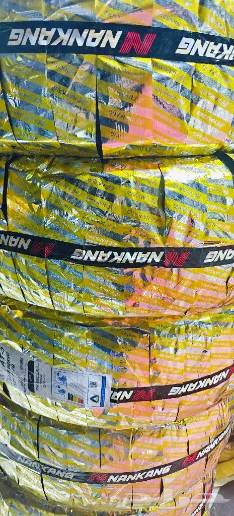 كفرات نص حجري نايكيج 32 11 50 15 4