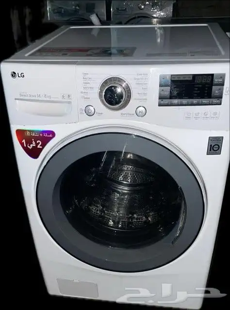 بسم الله الرحمن الرحيم توكلنا على الله حق التوكل 7