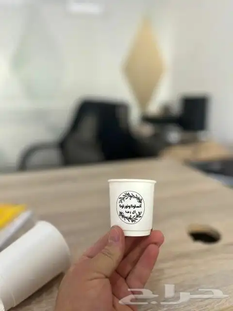 طباعة اكواب كافيهات ورقية جميع المقاسات خصومات خاصه 2