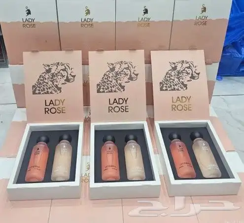 اطقم لافرين وعساف 200 مل 6