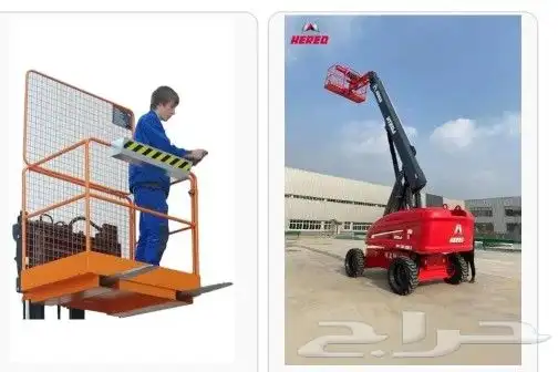 رفعه شوكيه للايجار وكرينات وزيرزات ومارلفتات بجميع انواع 7