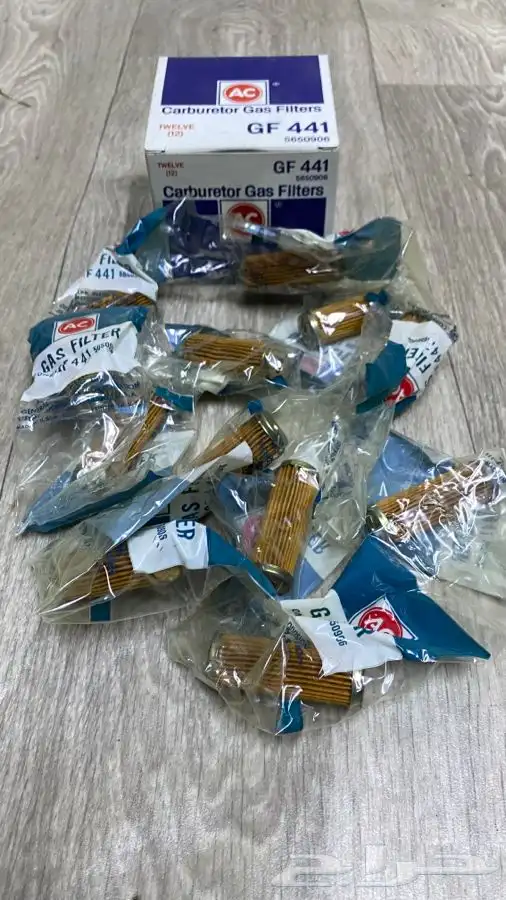 قطع جمس قديم سبعينات وثمانينات 84
