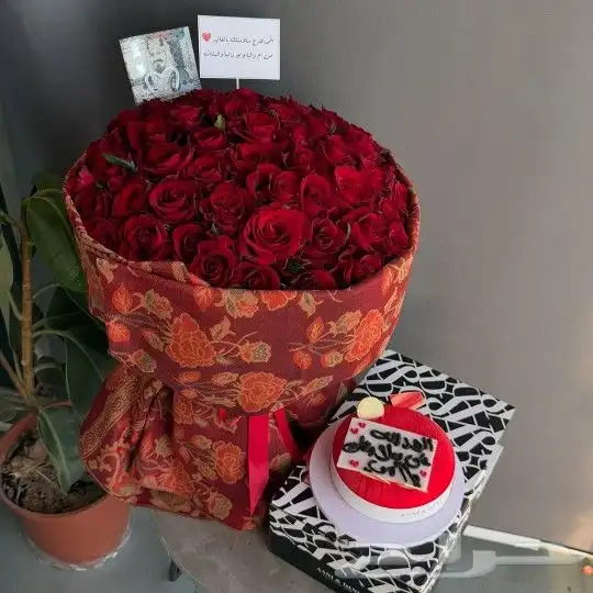 هدايا الرياض بوكيهات ورد 4