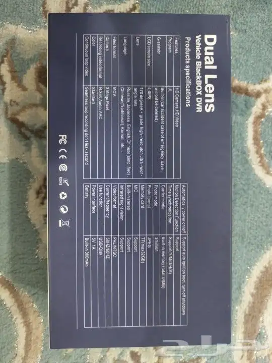 داش كام Full HD1080 جديد100ريال 1