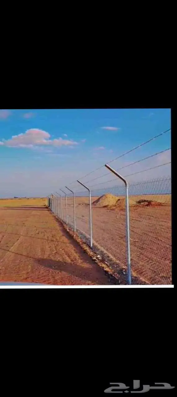 شبك مزارع وشبوك كسارات وشبوك محميات 2