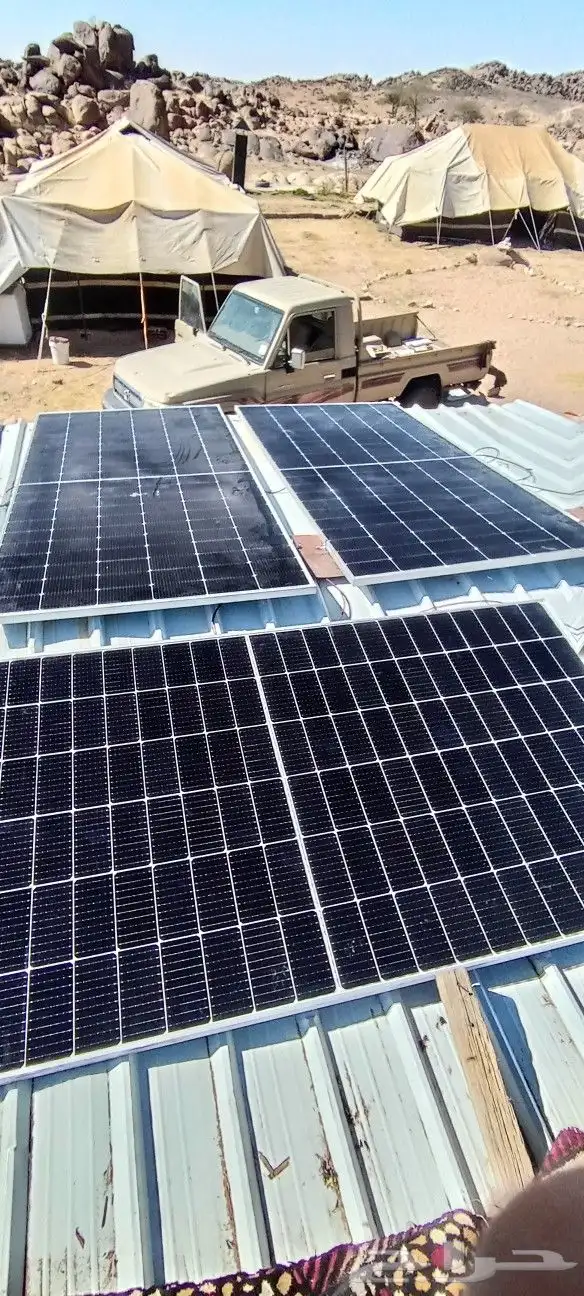 طاقة شمسية 1