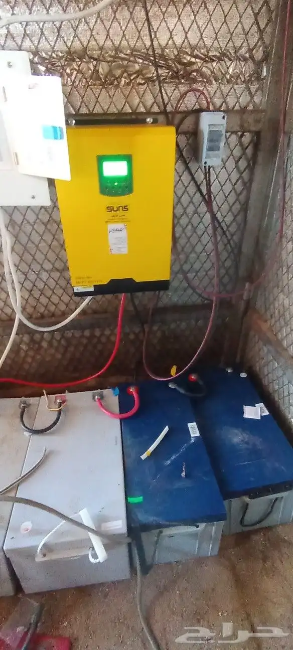 طاقة شمسية 2