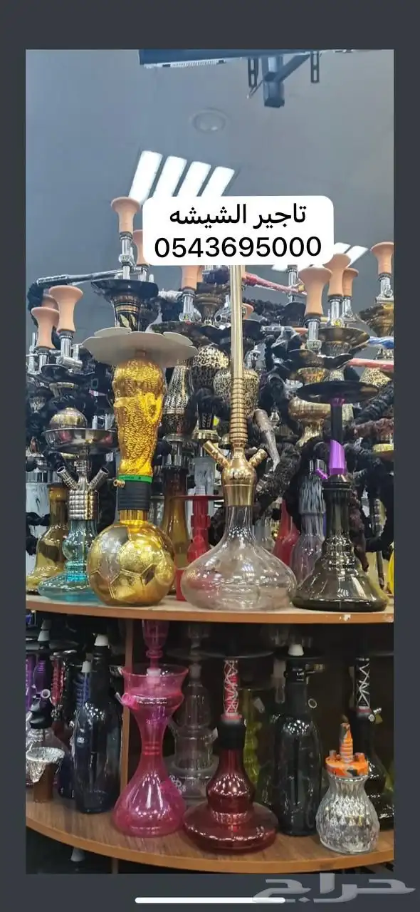 تاجير الشيشه شيشه جاهزه اجار 10