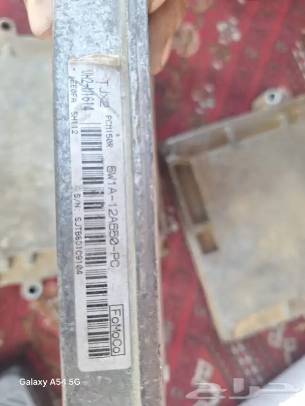 كمبيوتر فورد لنكون مادل 2005 6 7 4