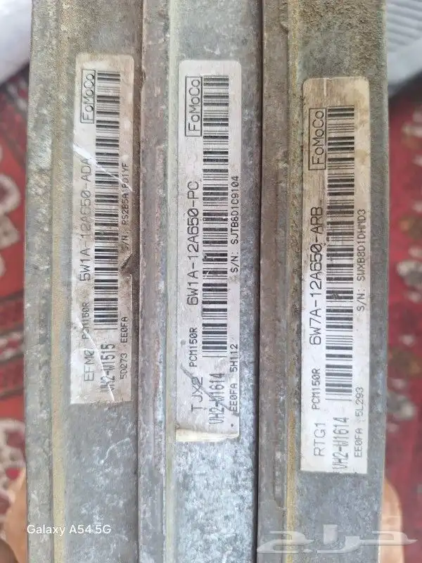 كمبيوتر فورد لنكون مادل 2005 6 7 0