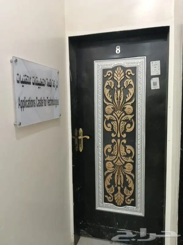 طباعة لوحات اكريلك بجودة عالية طباعة سفتي بدقة ووضوح 0